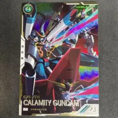 ユウ0様 リクエスト 9点 まとめ商品