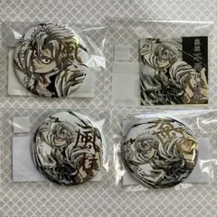 鬼滅の刃 C105 幕間画WEBSHOPくじ E賞 G賞　不死川実弥