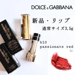 2026年最新】D&G ／ Dolce＆Gabbana 口紅の人気アイテム - メルカリ