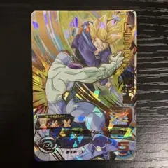 スーパードラゴンボールヒーローズ ugm5-023 UR トランクスのサムネイル