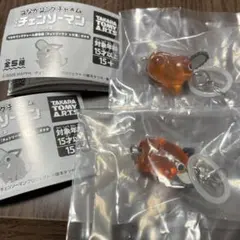 つながリングチャーム　劇場版チェンソーマン　レゼ編　ポチタAC 2個セット