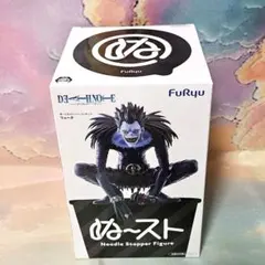 【新品　匿名発送】DEATH NOTE リューク ぬーどるストッパーフィギュア