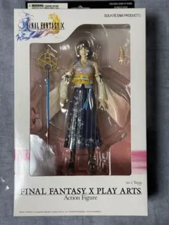 【美品】ファイナルファンタジーX プレイアーツ　ユウナ　フィギュア