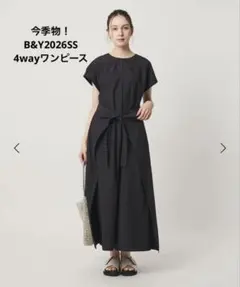 foufou / ドレスのようなイージーギャザーワンピース / ダークネイビー