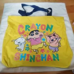 クレヨンしんちゃんBIGトートバッグ