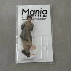 向井康二　グッズ