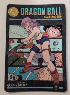 ドラゴンボール ビジュアルアドベンチャー64ワイルドブルマ - メルカリ
