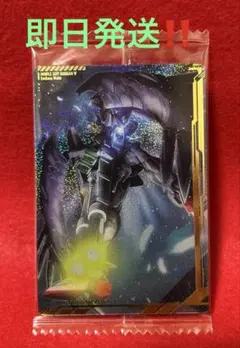 機動戦士ガンダム イタジャガ　ウイングガンダムゼロEW［UR］