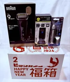 Item thumbnail for item 35dba4be-a656-4458-ade5-0a8eaaf1b25a