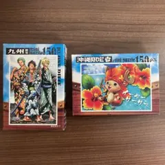 ワンピース　ご当地パズル　九州　フレーム付き