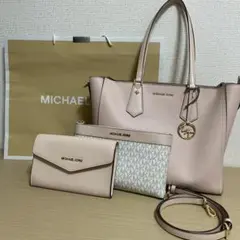 MICHAEL KORS 3点セット　ピンク