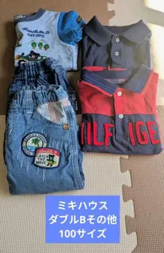 ミキハウス　Double.B 男の子 夏向けキッズ服セット5枚 100cm