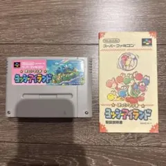 スーパーマリオ ヨッシーアイランド スーパーファミコン ソフト