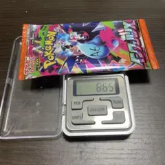 A⑥8.65gインフェルノx 1パック