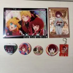 推しの子　有馬かな　まとめ売り