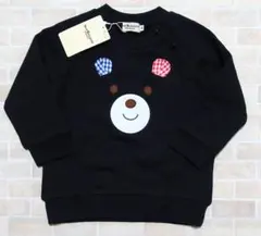 新品　未使用　ミキハウス　ホットビスケッツ　顔ドン　ラグラントレーナー