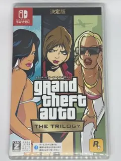 グランド・セフト・オート：ザ・トリロジー　Switchソフト