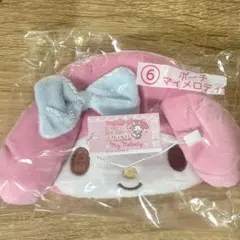 マイメロ サンリオくじ＆ノベルティセット