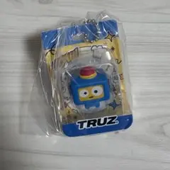 TREASURE TRUZ ブリスターチャームコレクション HIKUN