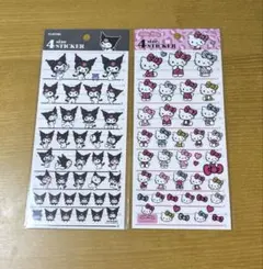 Item thumbnail for item 801afb38-ec99-40d4-a206-877ba941e0ac