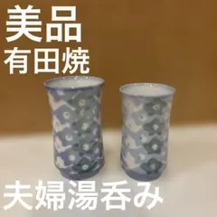 Item thumbnail for item c174fa48-0cb8-4181-904c-5abcc802e73b