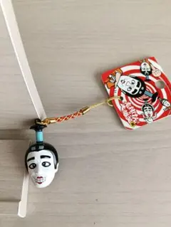 2026年最新】バカ殿 キーホルダーの人気アイテム - メルカリ