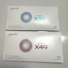 2025年最新】Lifewave x39の人気アイテム - メルカリ