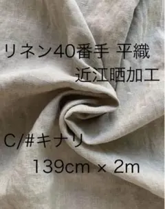 Item thumbnail for item f8b82f76-a27b-4439-99b5-ce31a18d8160