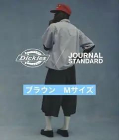Journal standard DICKIES ODD SHAPE SHORT - メルカリ