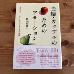 Item thumbnail for item e65cbb2b-df07-4a27-bed6-c6b32cfc4a29