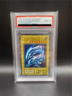2025年最新】青眼の白龍 初期 psa8の人気アイテム - メルカリ