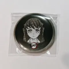 ufotableDINING お楽しみくじ 時透無一郎 缶バッジ 鬼滅の刃