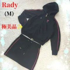 美品 Rady (M) サイドラインネオンピンクスカートセットアップ レディ 黒