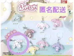 2026年最新】シュガーバニーズ めじるしアクセサリーの人気アイテム