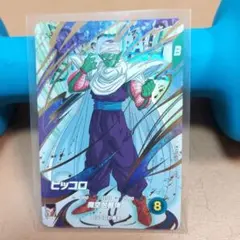 スーパードラゴンボールダイバーズ ex6-002 ピッコロ