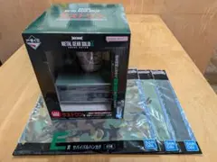 メタルギアソリッド　一番くじ　ラストワン賞　オマケ付き