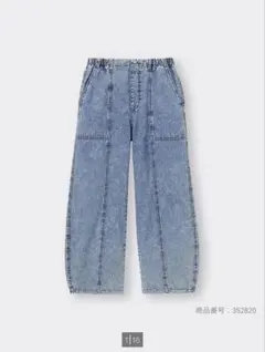 コクーンジョガープルオンパンツ（文 標準67.5〜71.5cm）