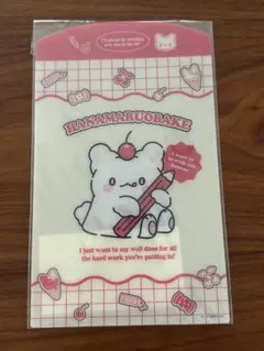 はなまるおばけミニ下敷き