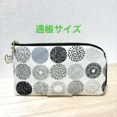 通帳ポーチ