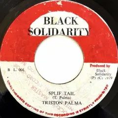 Triston Palma / Splif Tail レゲエ レコード