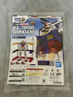 2026年最新】RX-78F00 ガンダム グランドフィナーレの人気アイテム