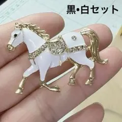 2026午年開運 馬ブローチ黒白セット 干支お守り アクセサリー 収納布袋つき