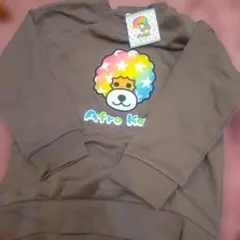 お値下げ 未使用 アフロ犬 トレーナー