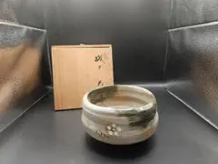 Item thumbnail for item 209fc5fe-02e2-4efc-a3a5-8654a7b2bf52