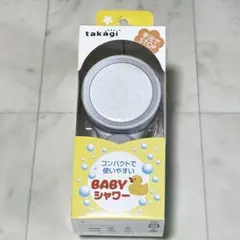 Item thumbnail for item 0a9d9448-71d0-426f-9a42-32ba1b9802c7