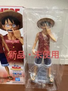 一番くじ ワンピース B賞 モンキー・D・ルフィ 鼻ほじver.