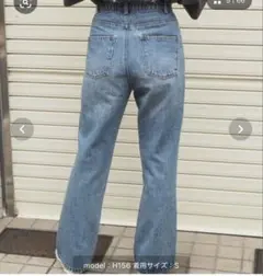 tiptop デニム Sサイズのサムネイル