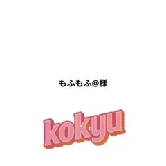 #041 ハンドメイドピアス　イヤリング　レジン　青系　琉球ガラス