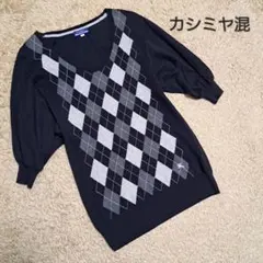 BURBERRY BLUE LABEL　バーバリー　ニット　セーター　カシミヤ混