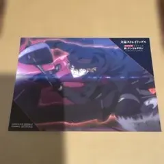 文豪ストレイドッグス　特典　中也　ポストカード　ナンジャタウン　ブロマイド